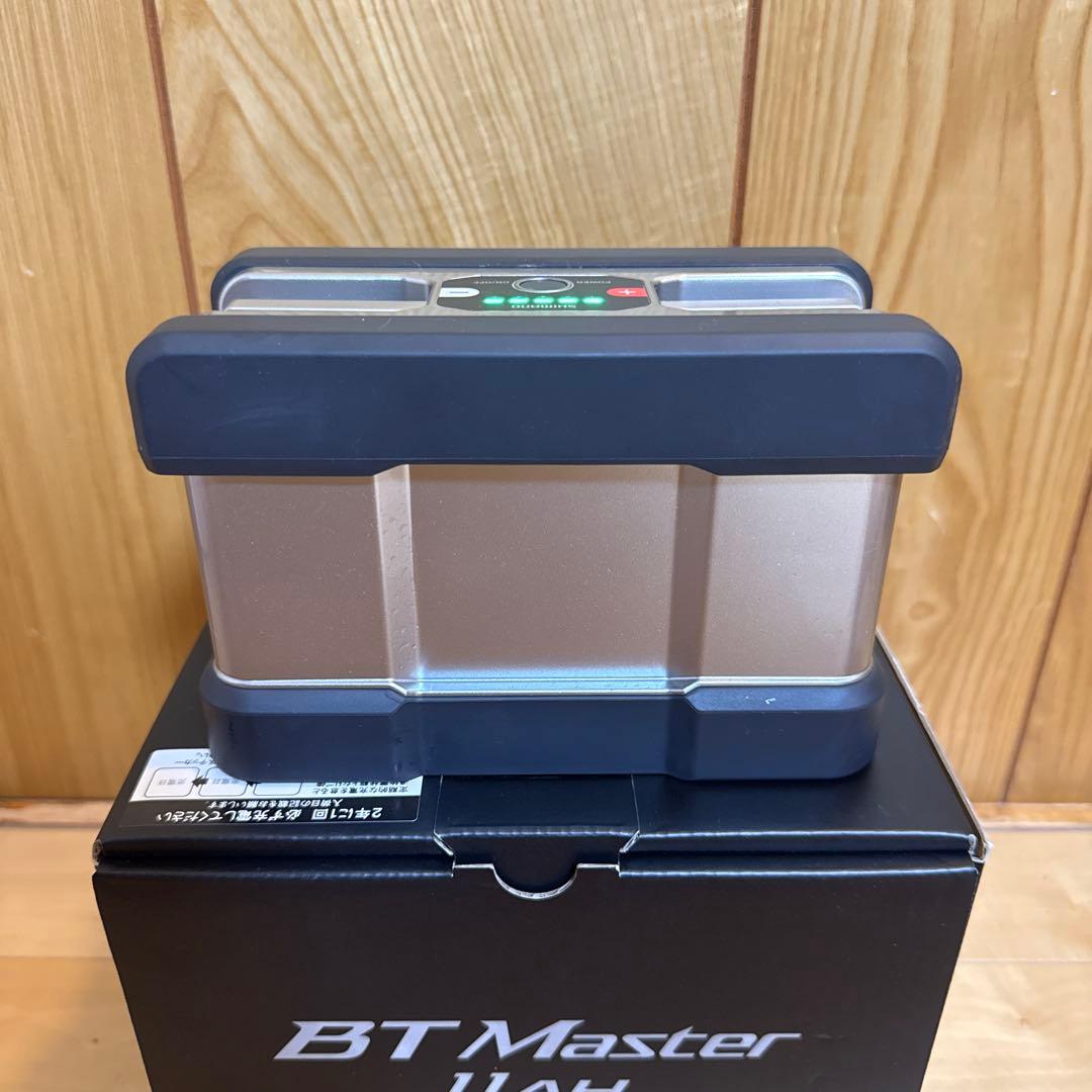SHIMANO BT Master 11AH 電動リール バッテリー - メルカリ