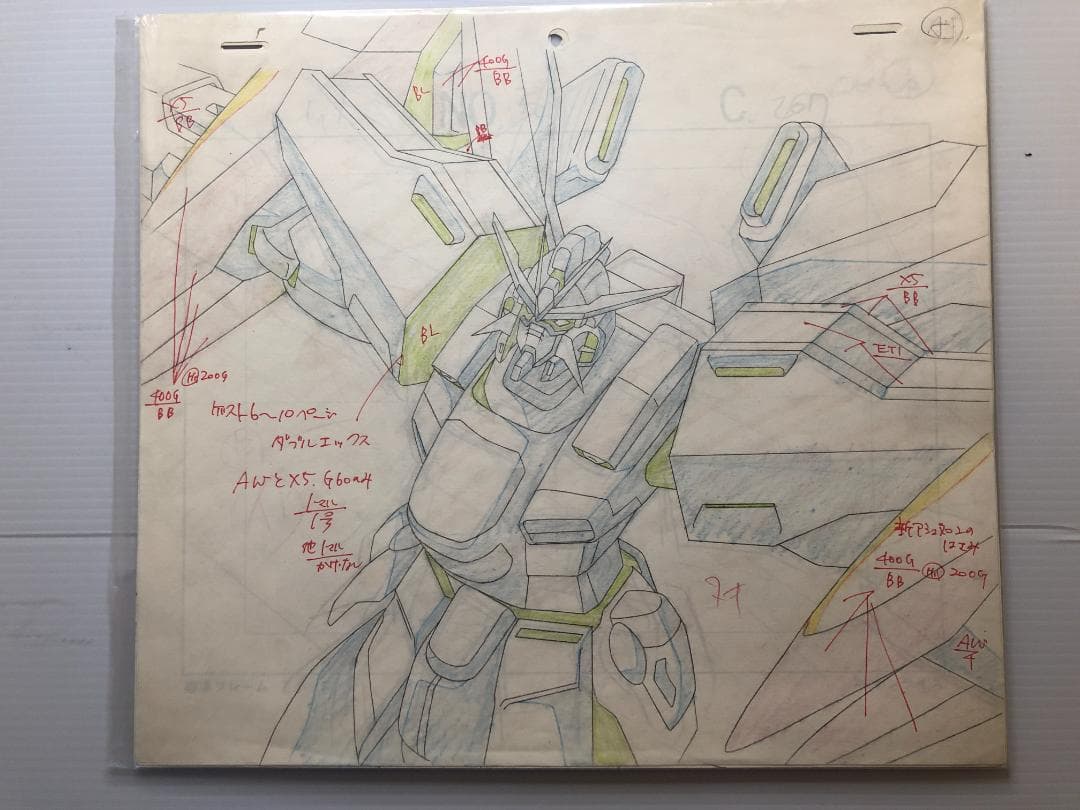 動新世紀ガンダムX 第38話 ガンダムXX アニメーション原画 （全6点