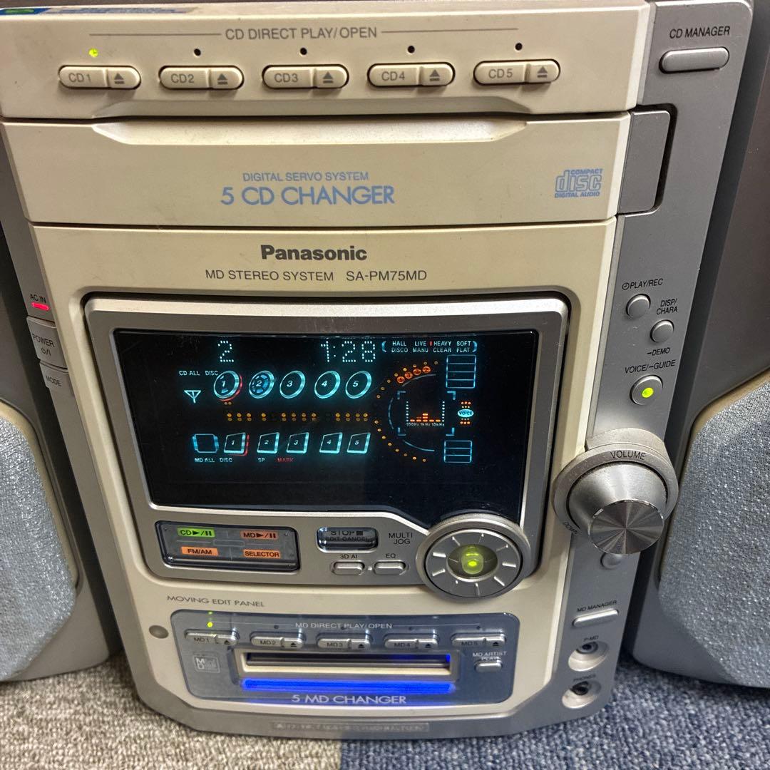 パナソニック SA-PM75MD ミニコンポ CD MDステレオシステム - メルカリ