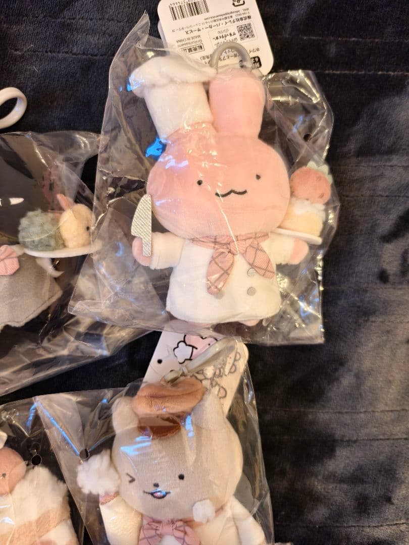 ホワイトタイガーとブラックカフェ　 マスコット 5点