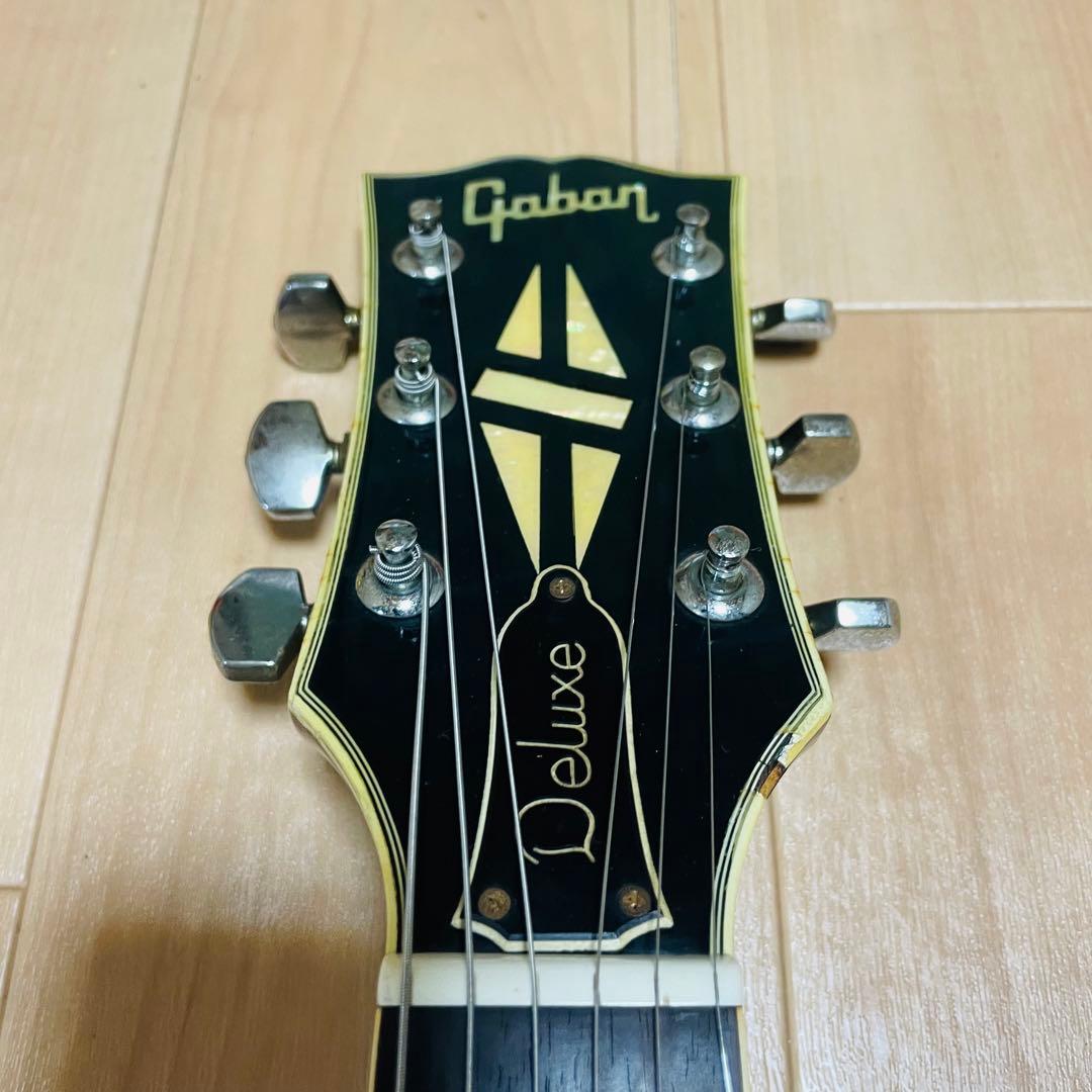 GABAN les paul deluxeギャバン　レスポール　デラックス