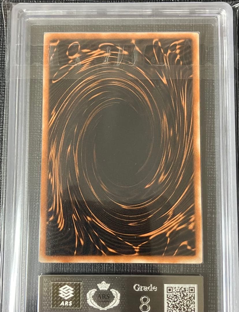 遊戯王　オシリスの天空竜 オベリスクの巨神兵 ラーの翼神竜 英語　ARSセット