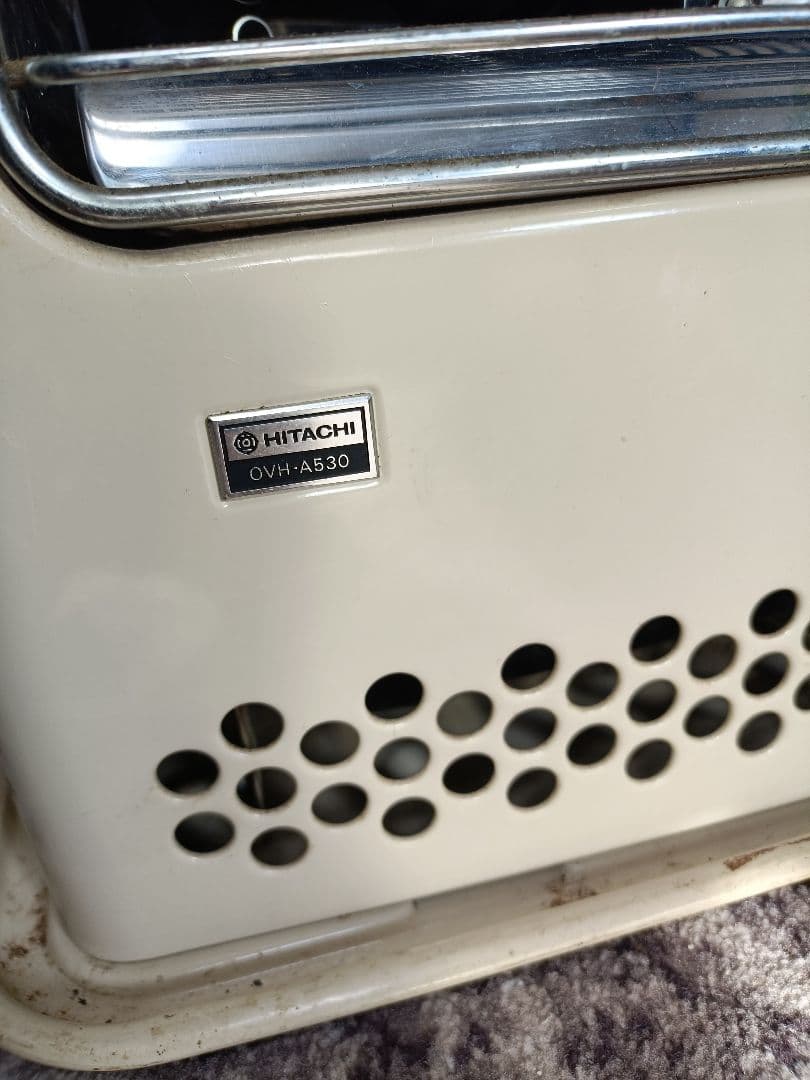 HITACHI 石油ストーブ OVH-A530 昭和レトロ反射型キャンプ向き - メルカリ