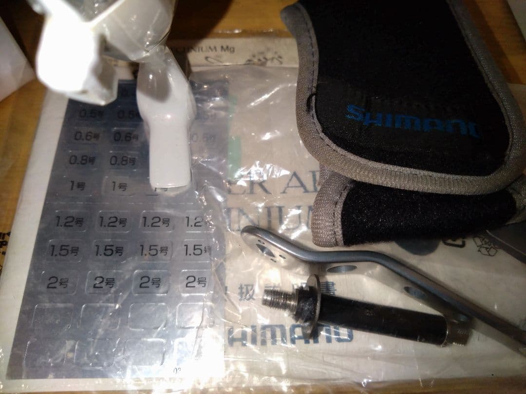 SHIMANO シマノ テクニウムМG キス SURF トーナメント スペシャル