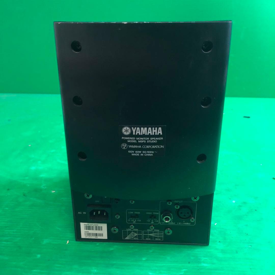 Yamaha スタジオモニタースピーカー MSP5 STUDIO 通電確認のみ - メルカリ
