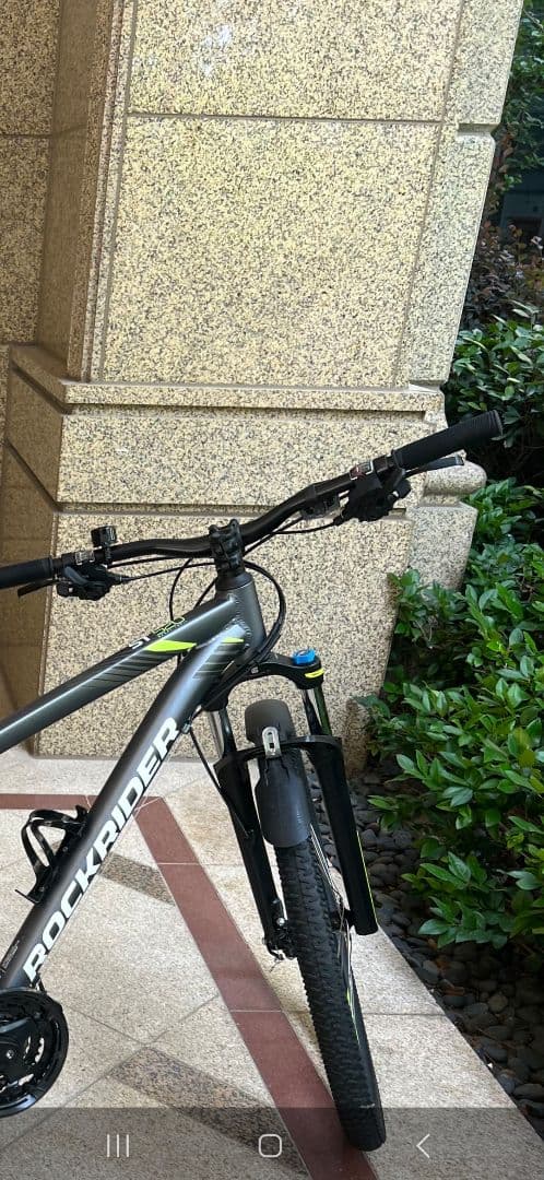 Rockrider 自転車 27.5インチ グレー 7段変速、9～11歳向き - メルカリ