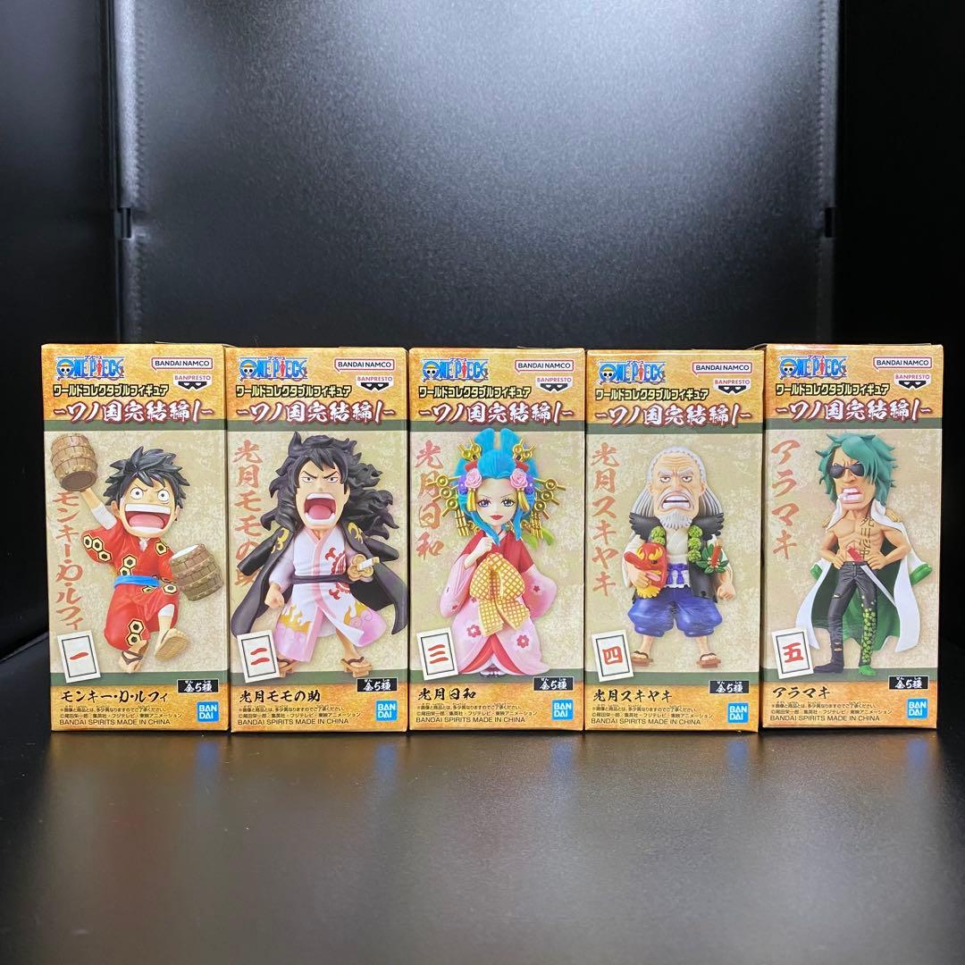 ワンピース ワーコレ ワノ国 鬼ヶ島編 完結編 全種コンプセット - メルカリ