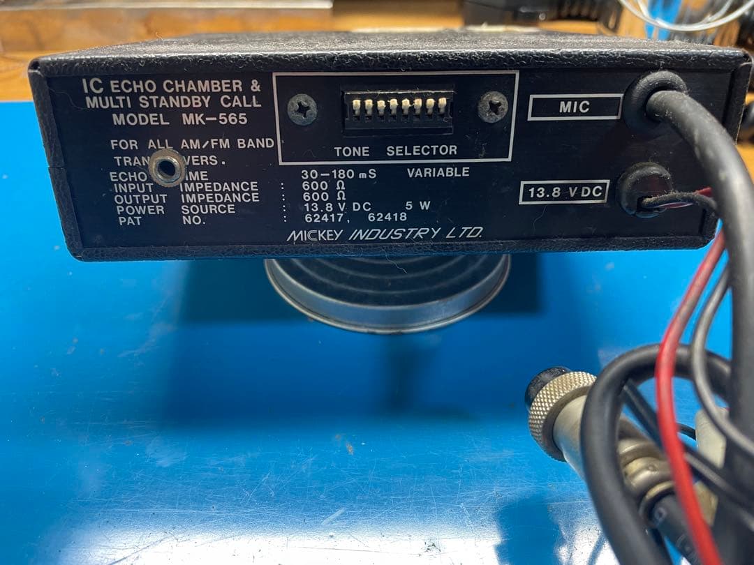 MICKEY MK-565 マイクコントロールユニット - メルカリ