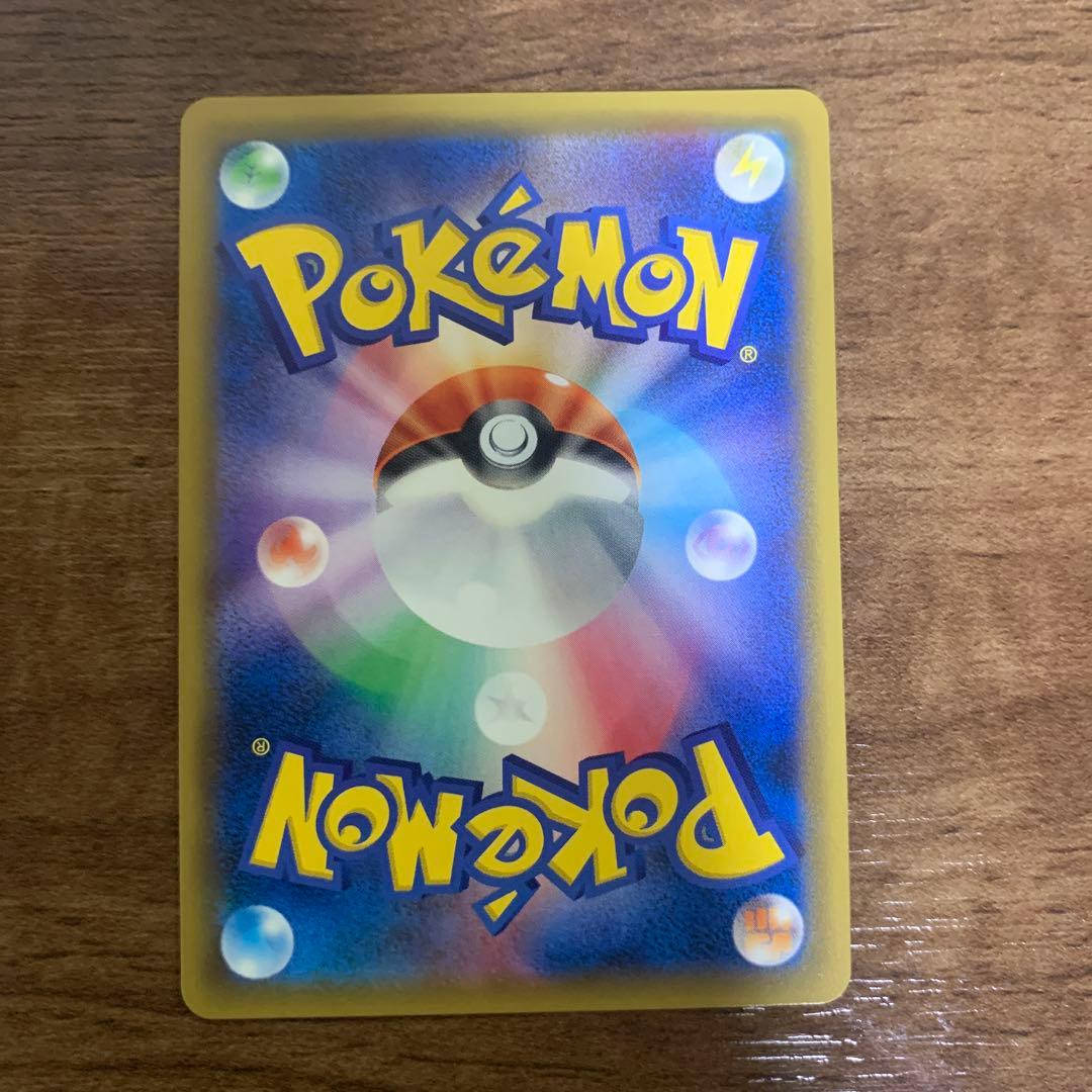 【傷あり】 ゲンガー＆ミミッキュGX SA