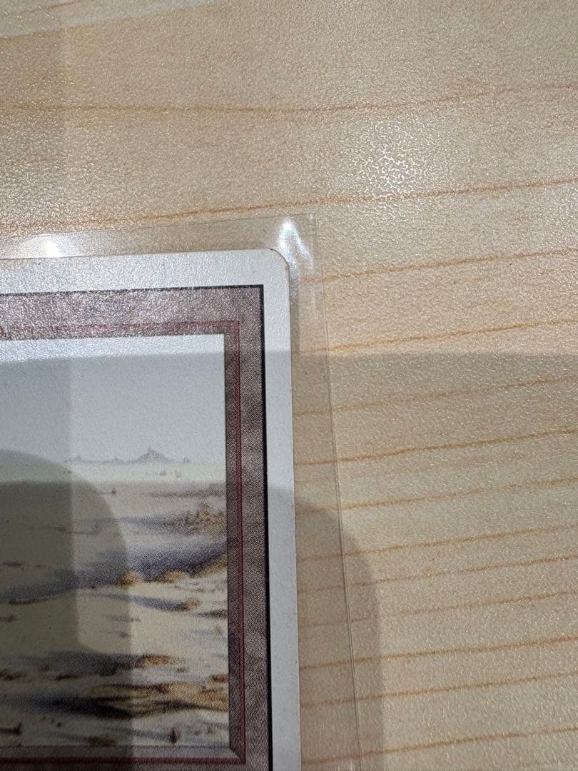 Badlands マジック：ザ・ギャザリング カード