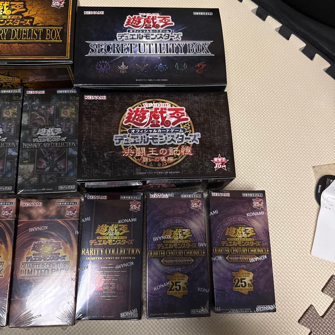 も*ー様 遊戯王 OCG カードゲーム 新品未開封 BOXセット　デュエルモンス