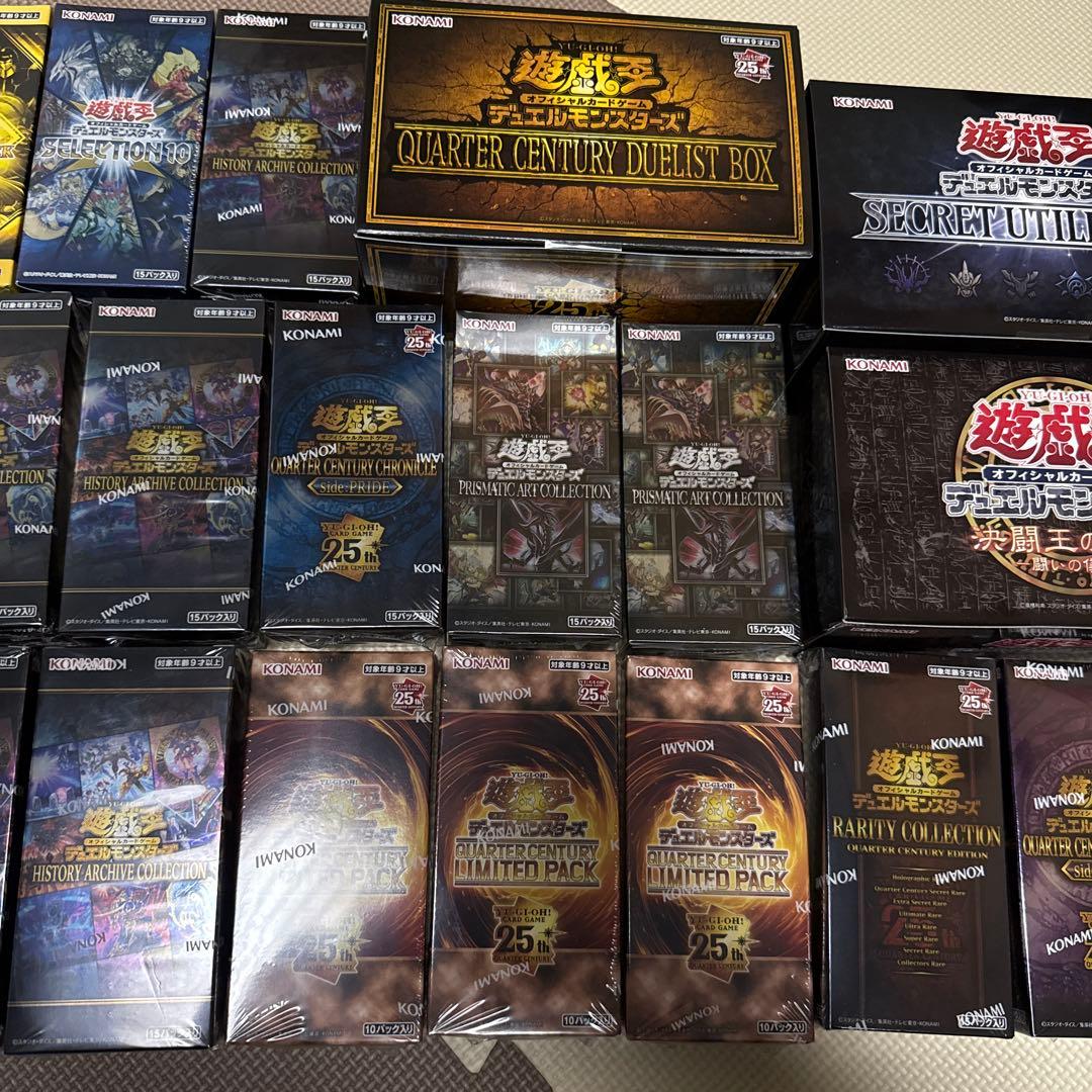 も*ー様 遊戯王 OCG カードゲーム 新品未開封 BOXセット　デュエルモンス