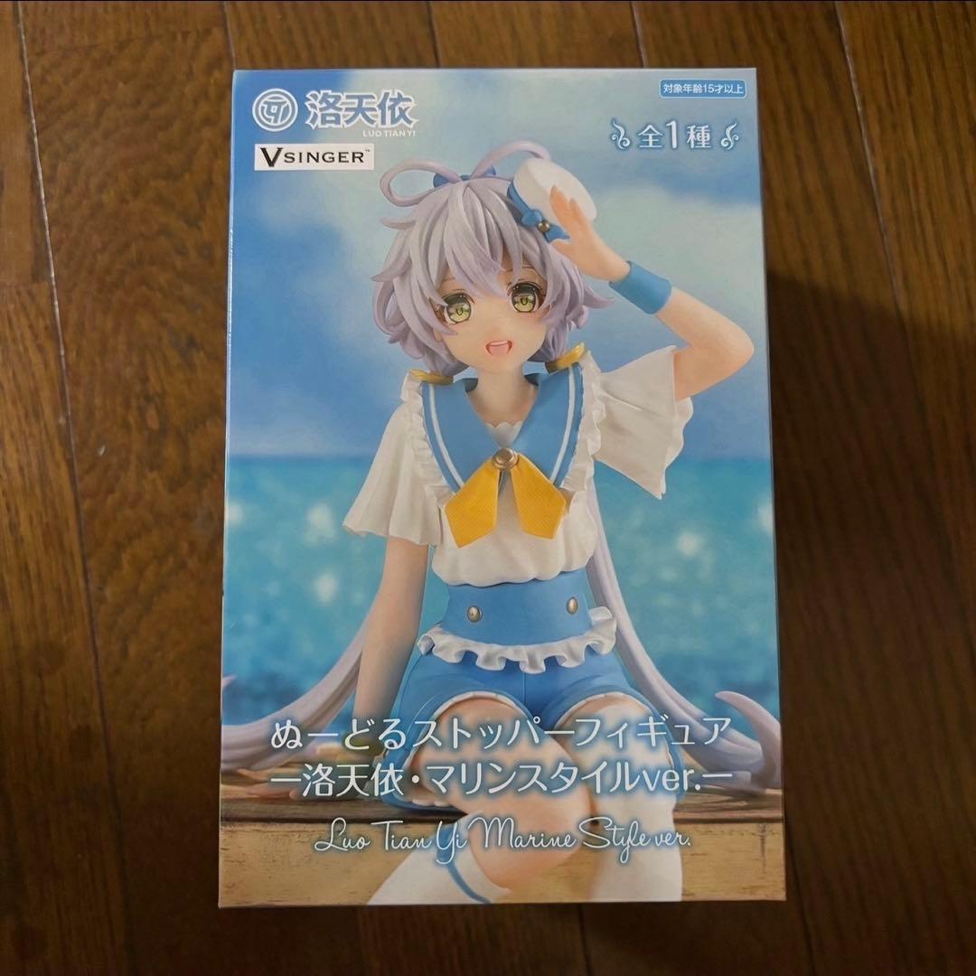 【新品未使用】 美少女 フィギュア 12点 まとめ売り