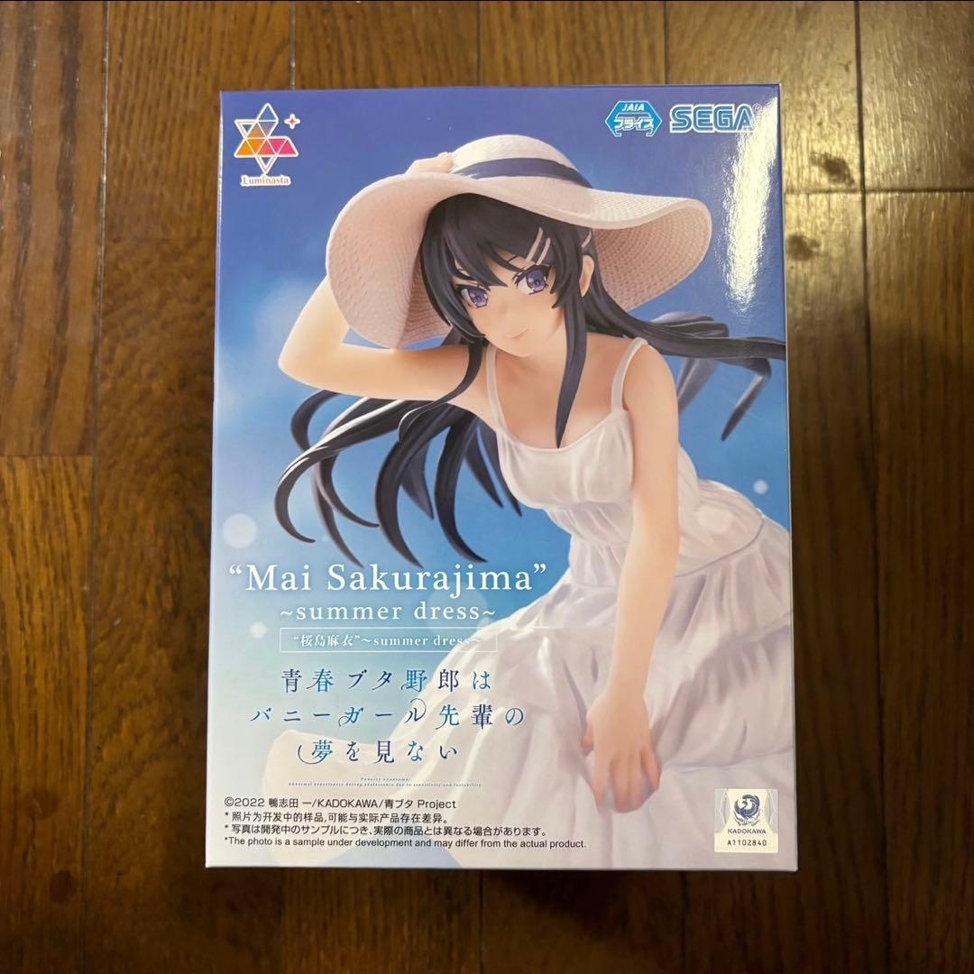 【新品未使用】 美少女 フィギュア 12点 まとめ売り