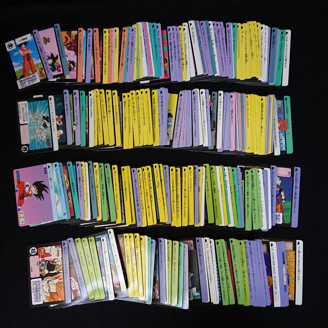 ドラゴンボール カードダス 本弾 復刻 1995年 2015年 カード