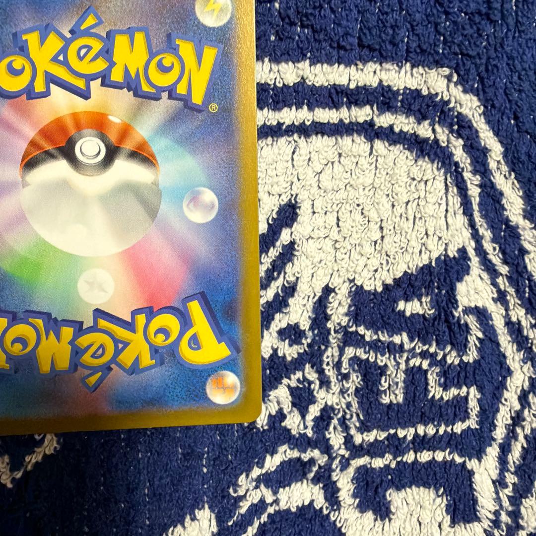 メガリザードンX ex MUR【美品】　M2 116/080