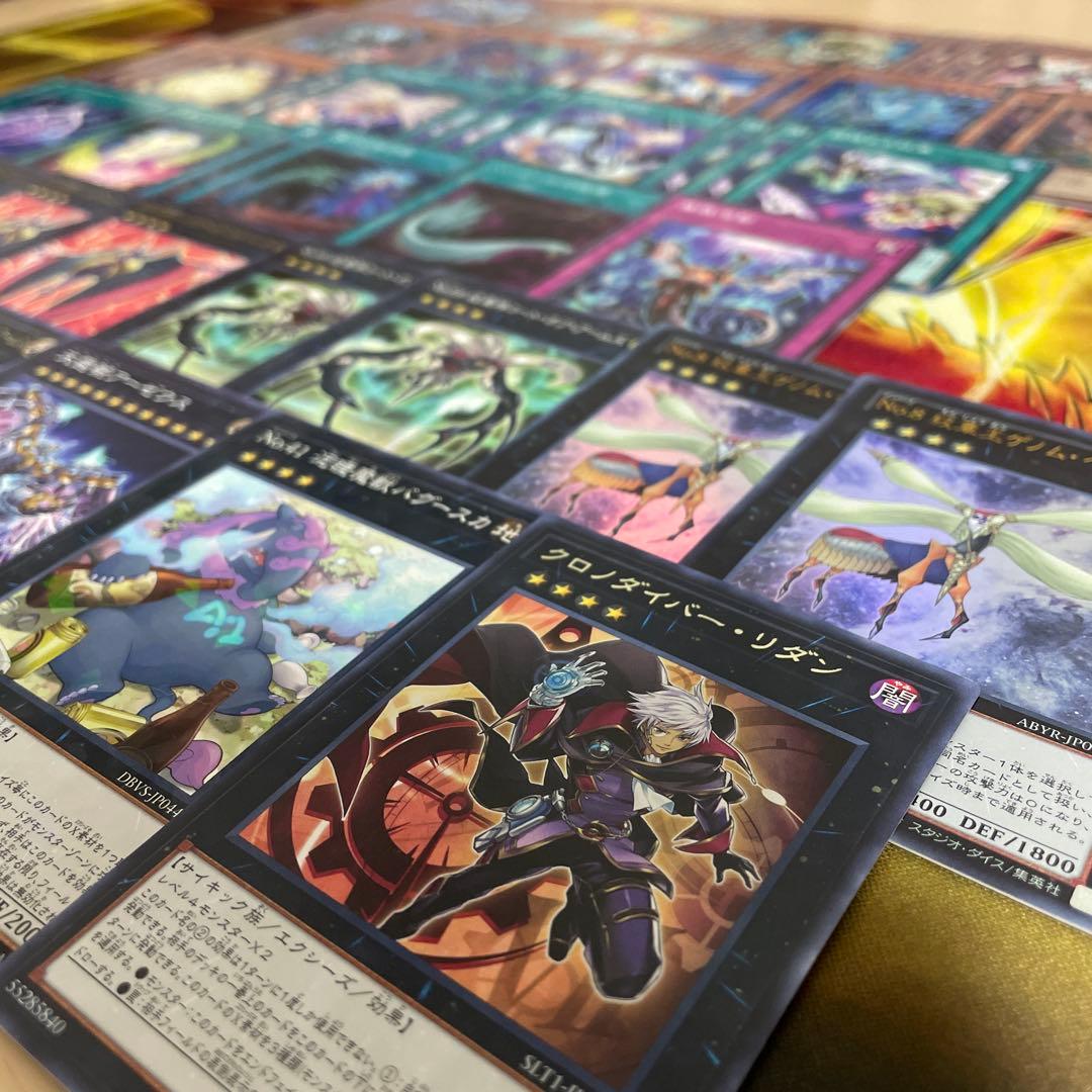 本格構築 紋章獣デッキ コートオブアームズ ゲノムへリター 紋章獣レオ