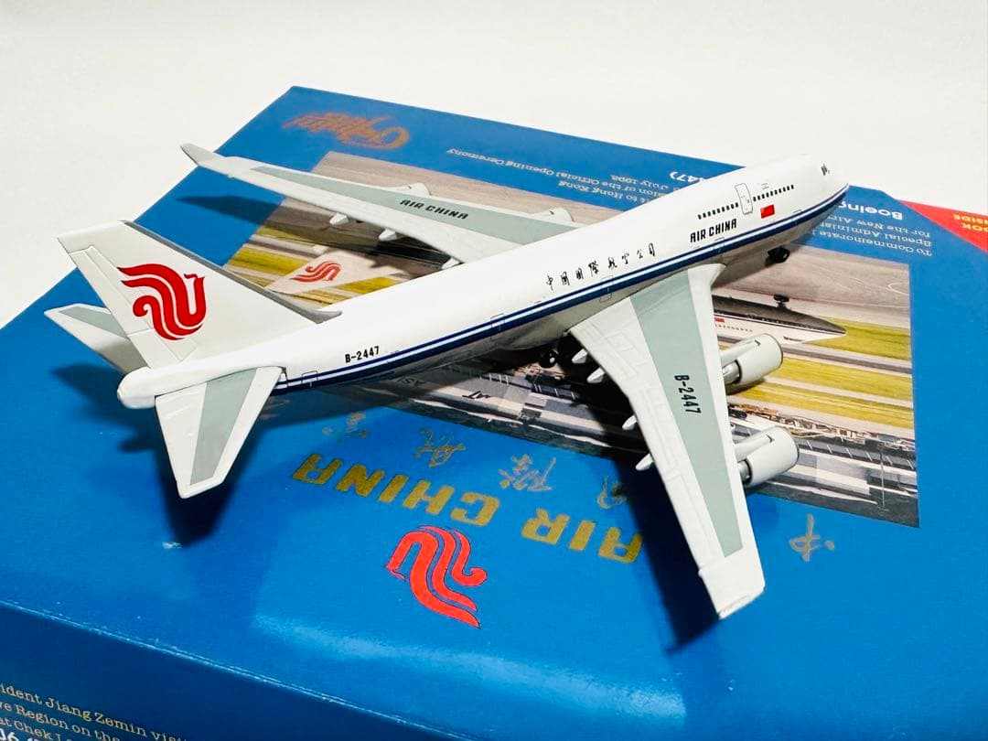 Gemini 1/400 B747-4J6 (B-2447)中国国際航空 - メルカリ