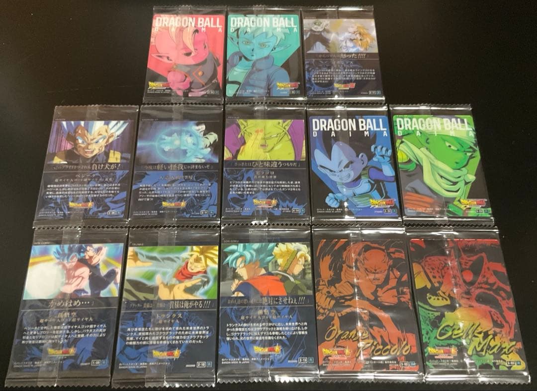 イタジャガドラゴンボールvol.1〜vol.5 まとめ売り57￼枚ダブり無し