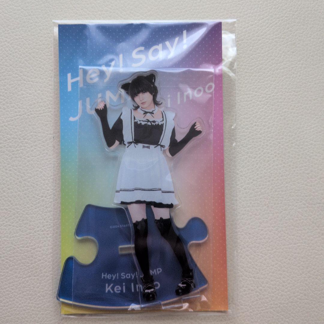 新品未開封】Hey! Say! JUMP 伊野尾慧 アクスタ 猫耳メイド - メルカリ
