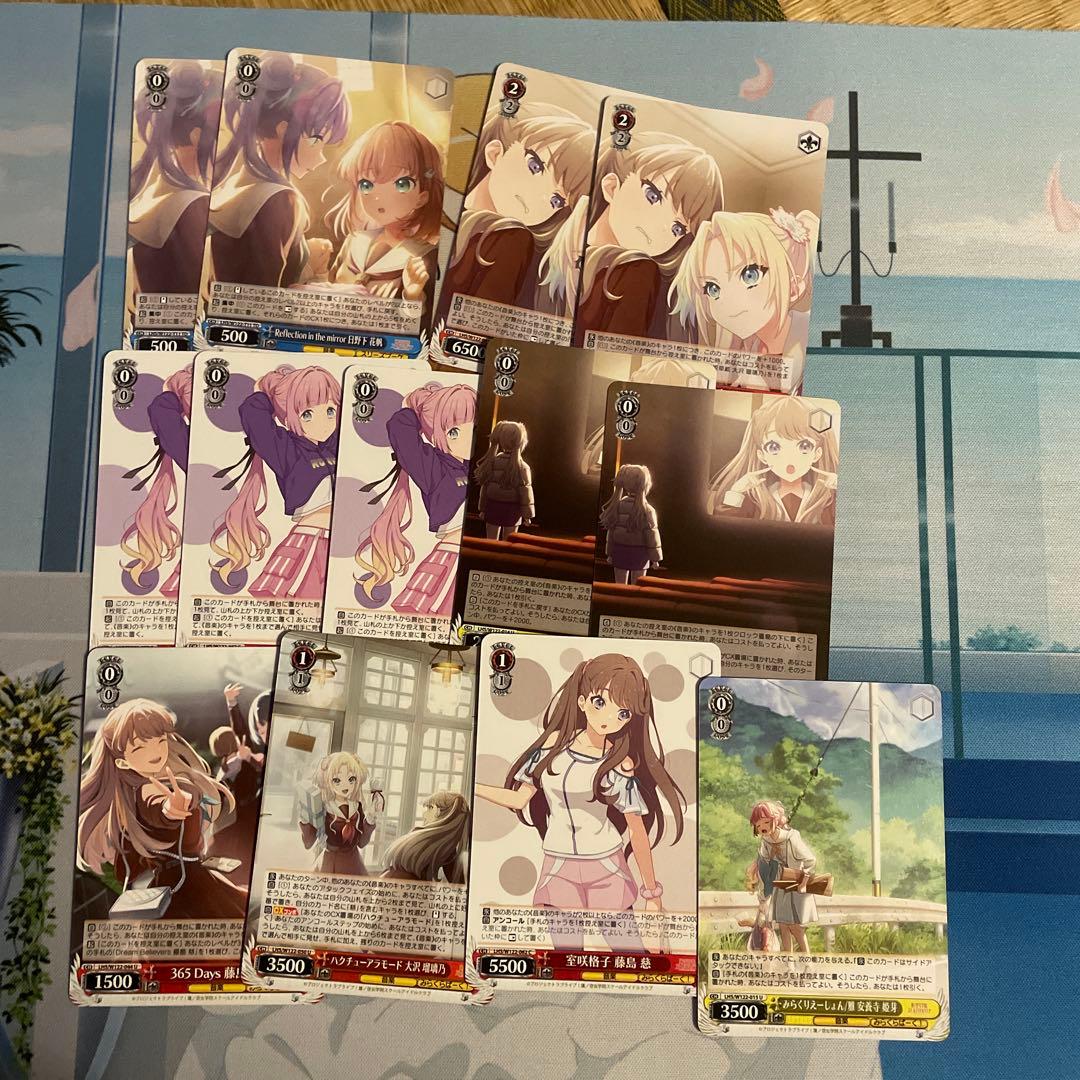 [24時間以内発送] ヴァイス 蓮ノ空　8電源デッキ パーツ付き　環境デッキ