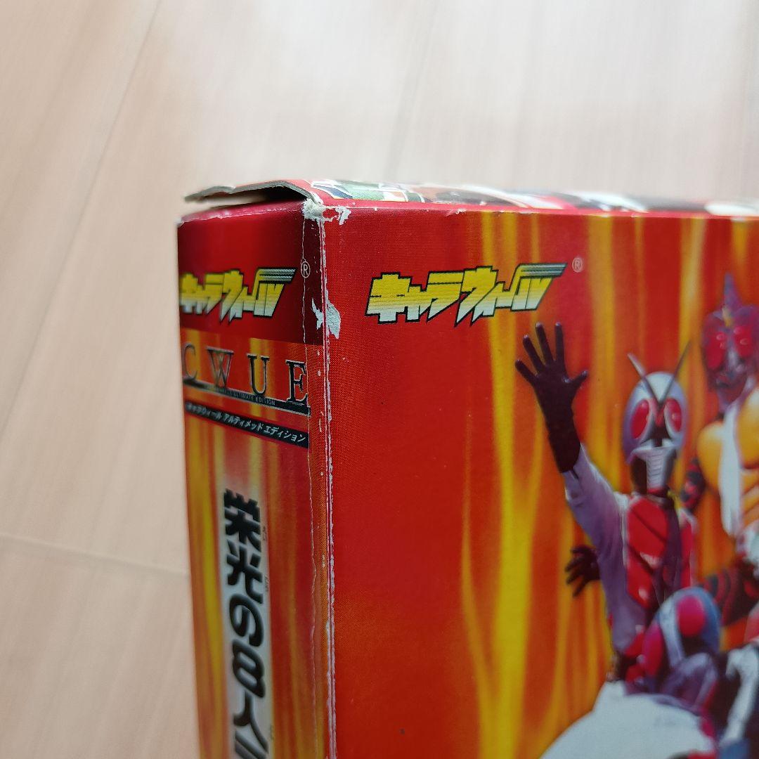 キャラウィール 栄光の8人ライダーマシーン＋新サイクロン2台セット