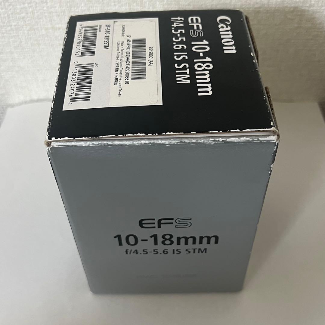 訳アリ特価　Canon EFS 10-18mm f/4.5-5.6 IS STM