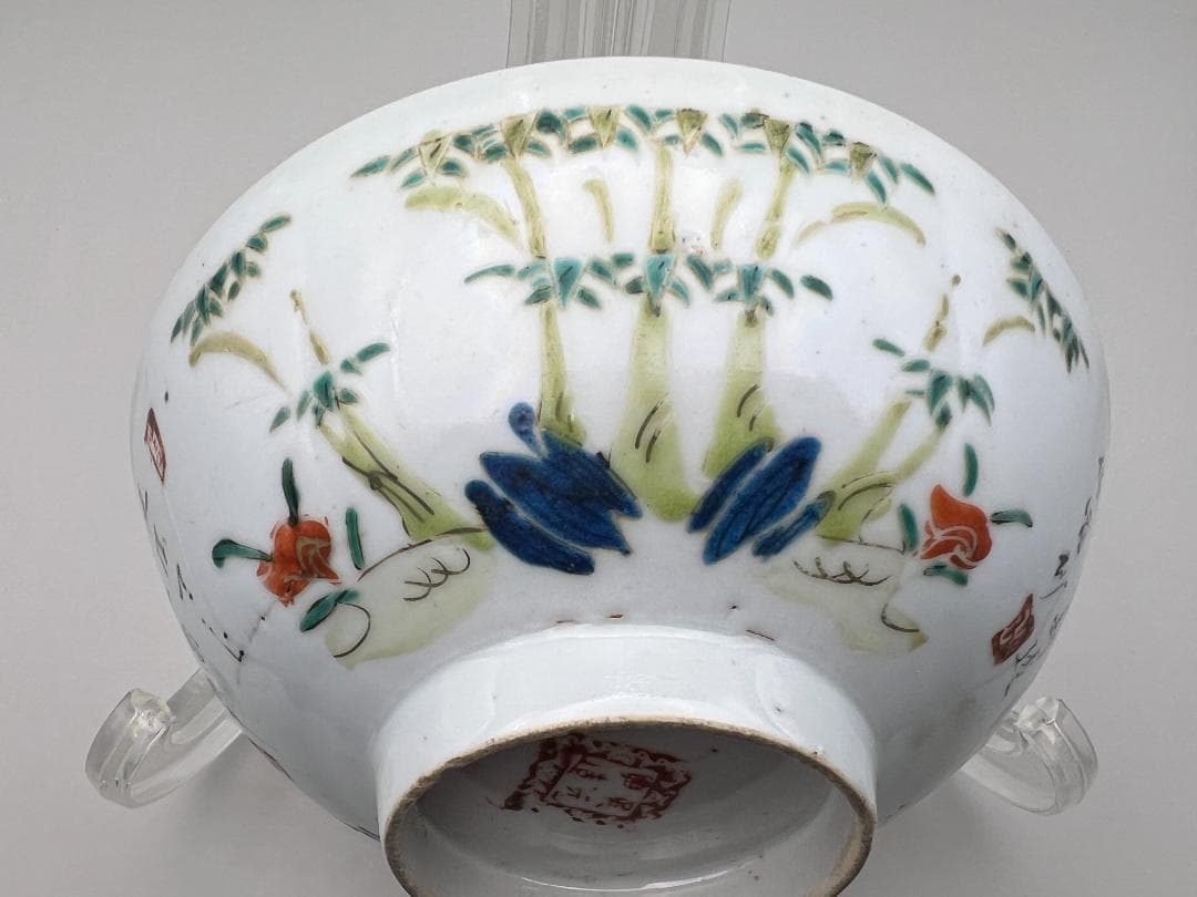 海】中国美術 清末民国期 粉彩碗 直径16.3㎝ 手絵 時代物 古董