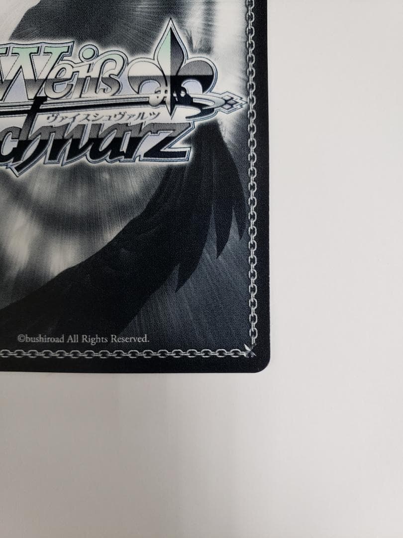 WS 世界一可愛い私 藤田ことね SP サイン 学園アイドルマスター - メルカリ