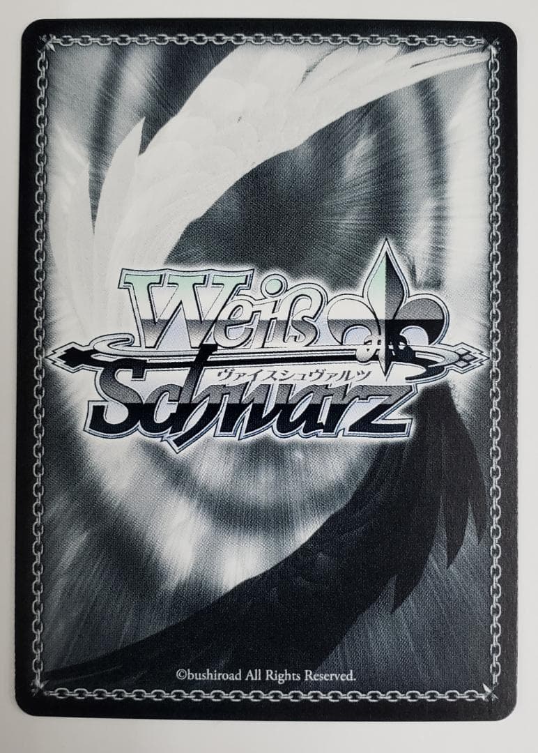 WS 世界一可愛い私 藤田ことね SP サイン 学園アイドルマスター - メルカリ