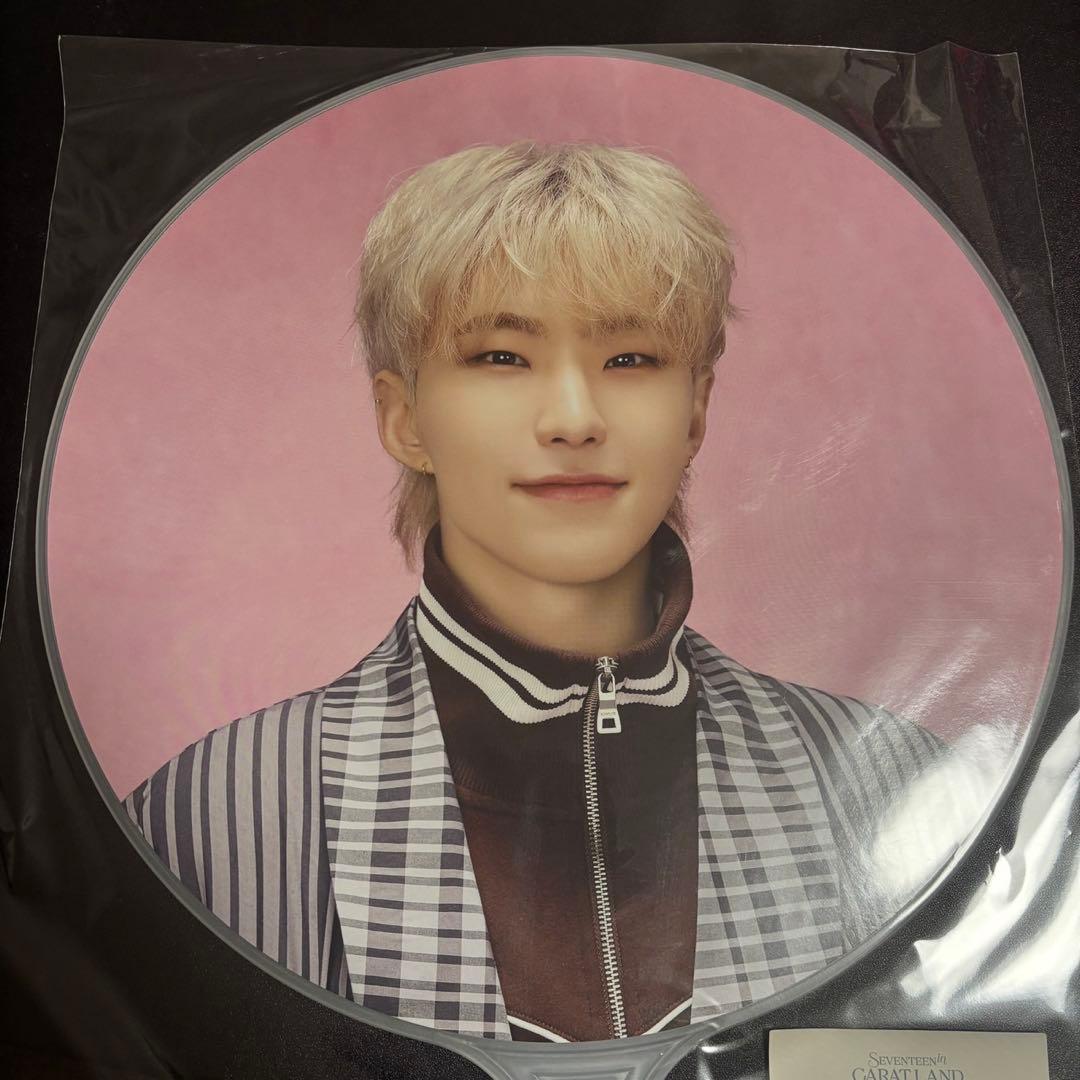 SEVENTEEN ホシ CARATLAND 2024 うちわ 新品未開封 - メルカリ