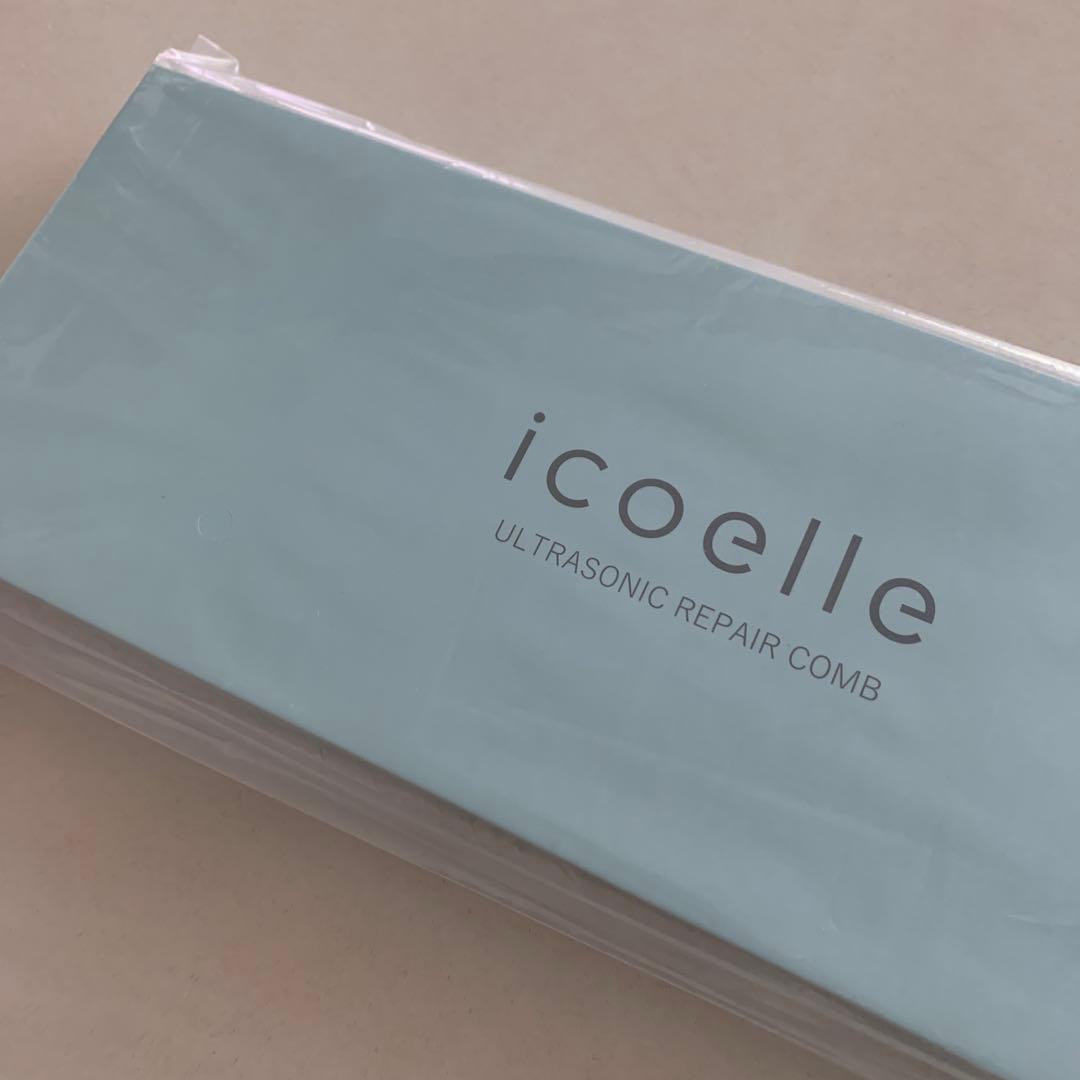 【最終価格】 新品未使用 イコエル 超音波リペアコーム icoelle / イコエル 超音波リペアコームの公式商品情報｜美容・化粧品