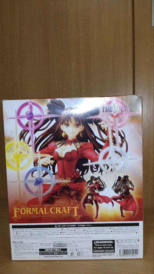Fate FORMAL CRAFT 1/8スケールフィギュア