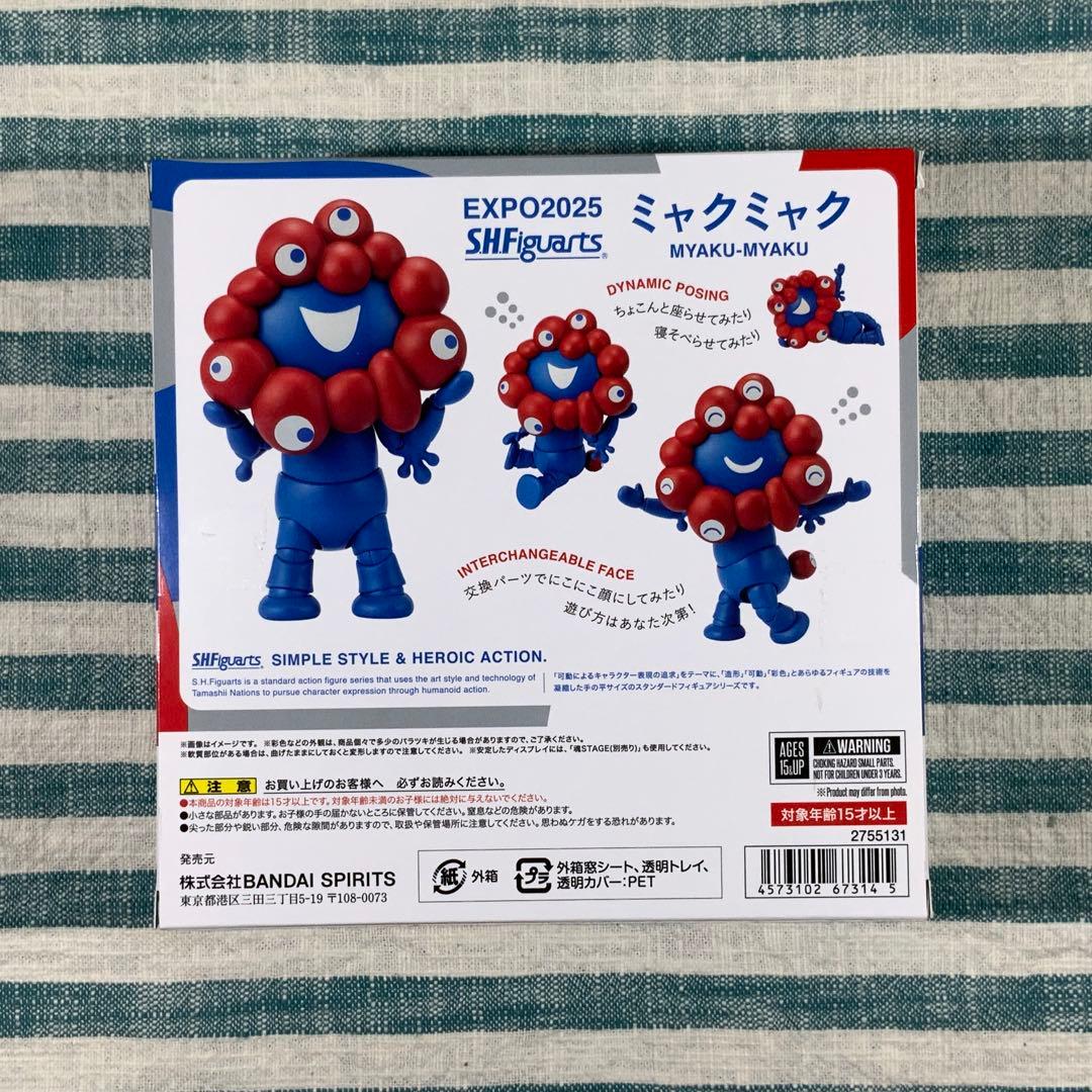 ★EXPO2025 S.H.Figuarts ミャクミャク★匿名配送★