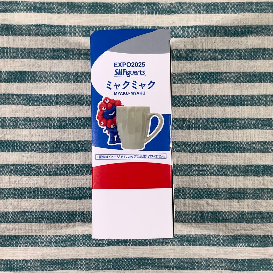★EXPO2025 S.H.Figuarts ミャクミャク★匿名配送★