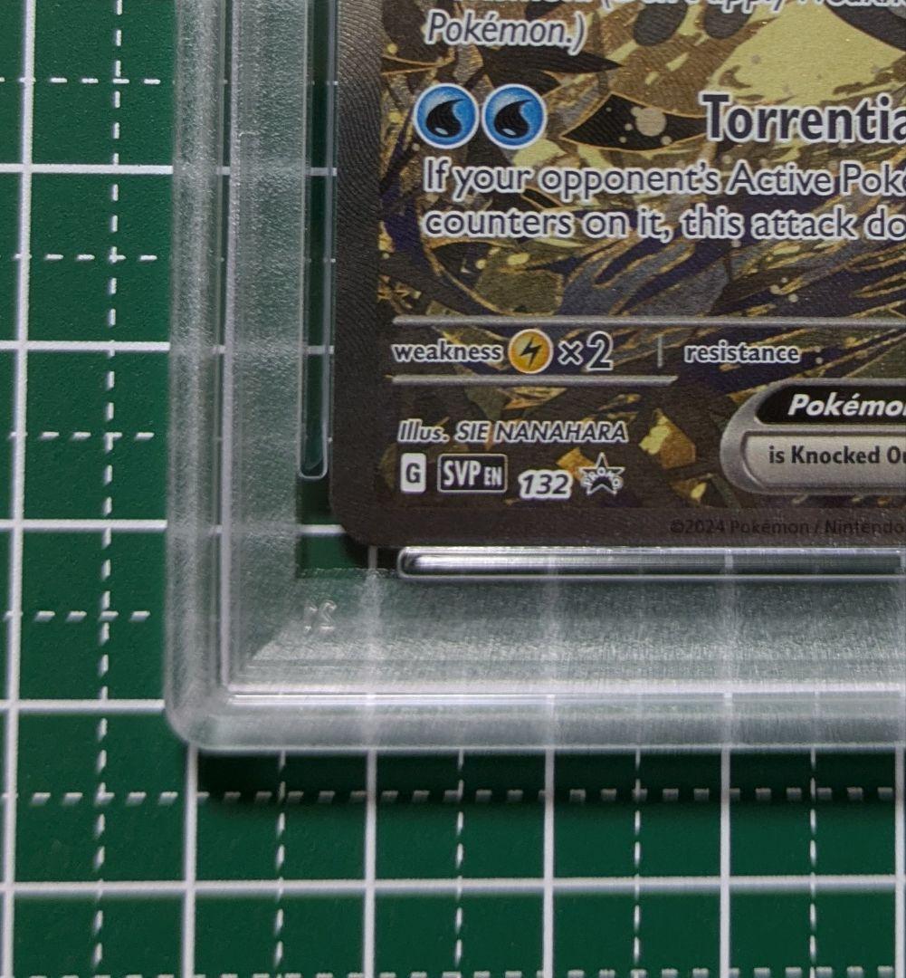 山*)様 高騰中☆　ポケモンカード　 ゲッコウガex 海外プロモ 英語版 PSA