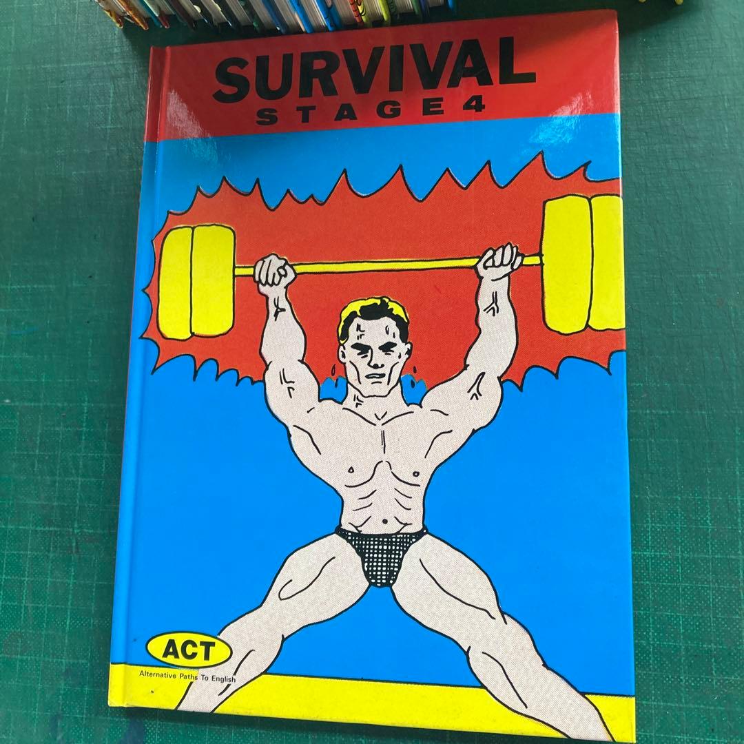 ル*カ様 昭和 ACT 英語教材 全16冊セット 蛭子能収 湯村輝彦 - メルカリ