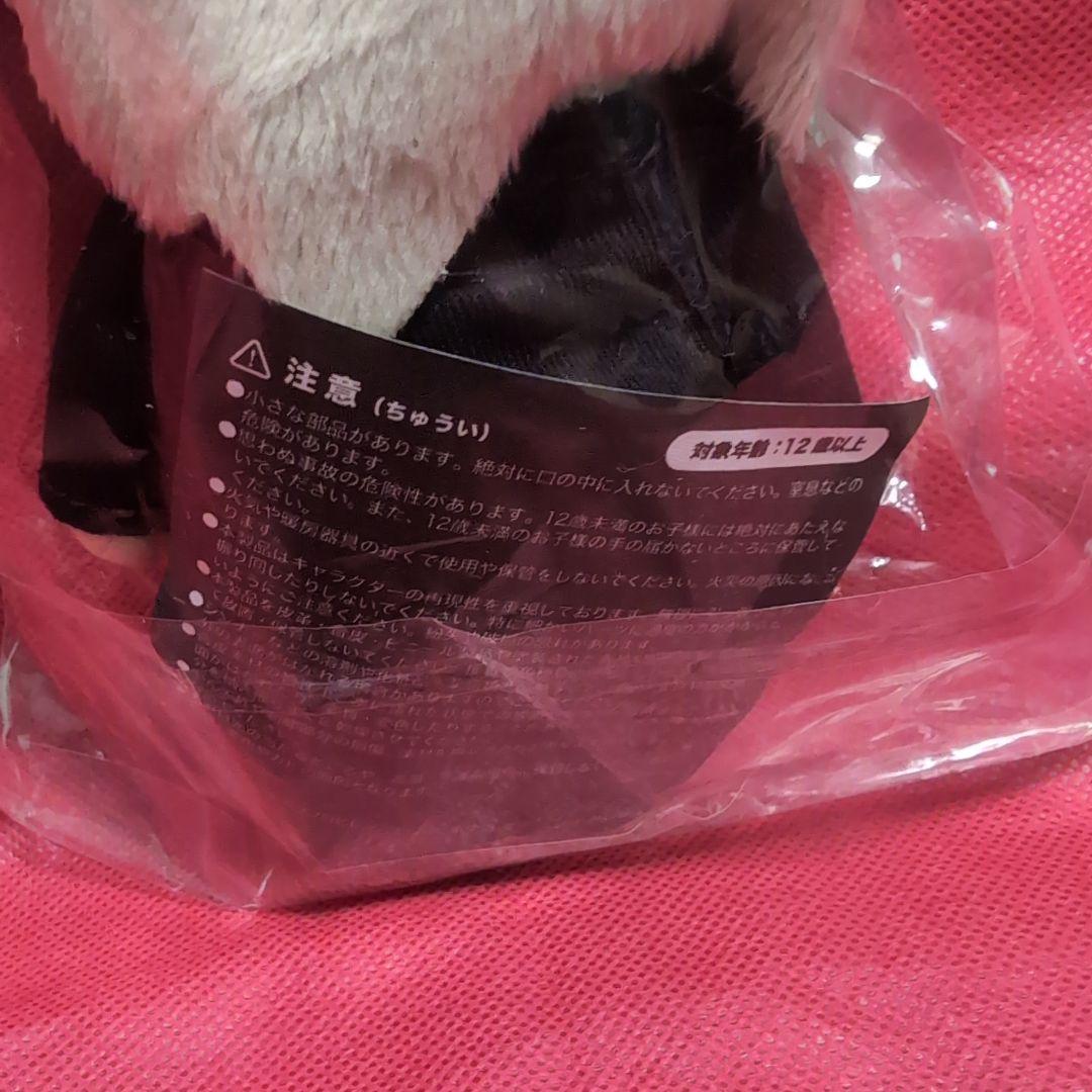 HYDE　ぬいぐるみ　キーホルダー　INSIDE　グッズ　マスコット