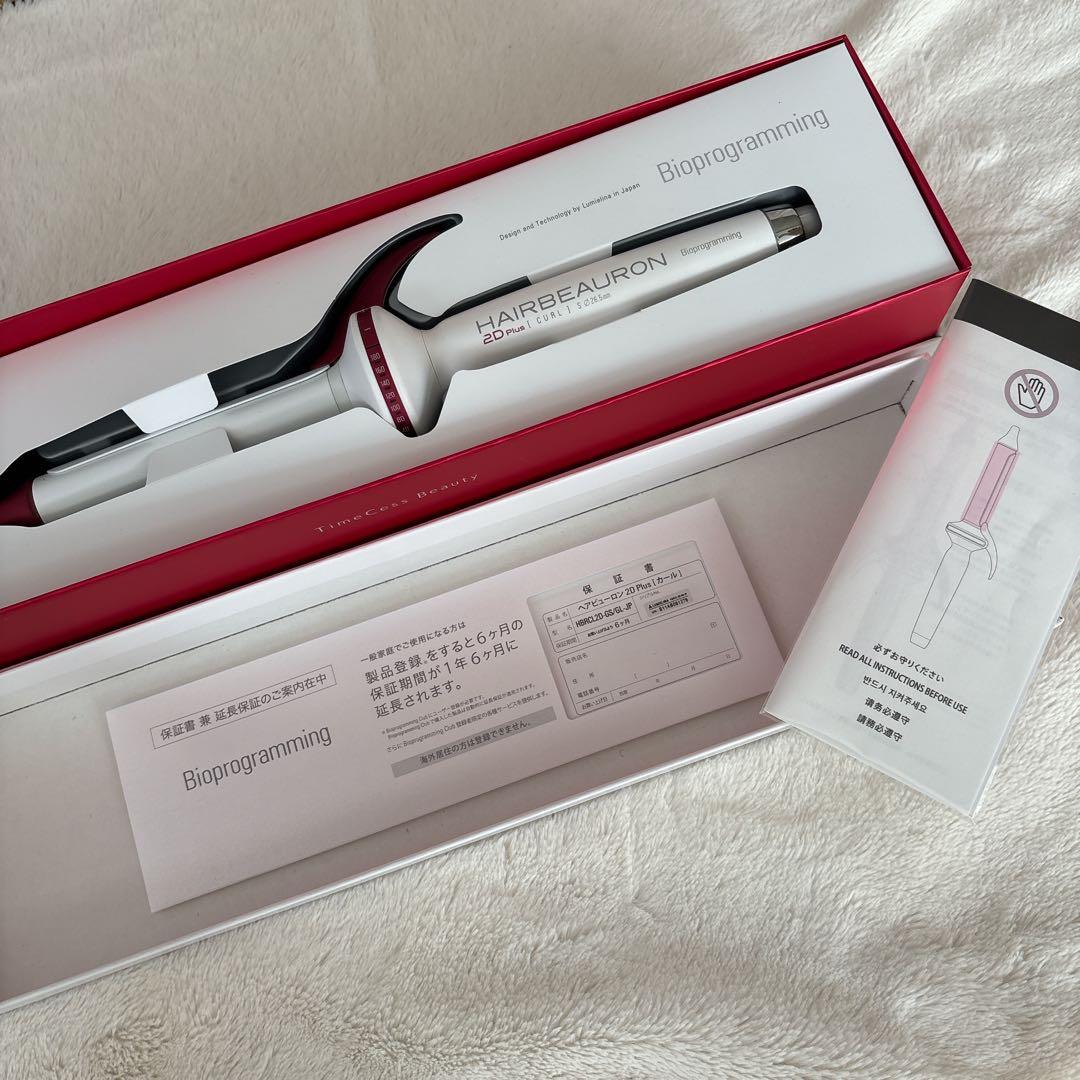 HAIRBEAURON 2D Plus カールアイロン 26.5mm