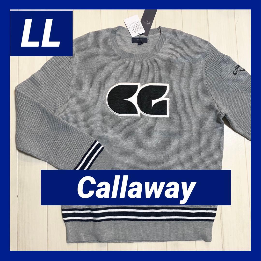 新品■16,500円【キャロウェイ】メンズ　長袖セーター　LL ゴルフウェア Callaway（キャロウェイ） ゴルフウェア 長袖セーター 秋 冬 リンクス