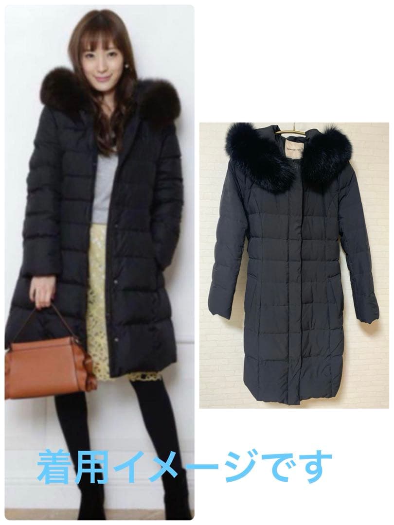 アプワイザーリッシェ ファー付きブラックダウンジャケット サイズ2 綺麗