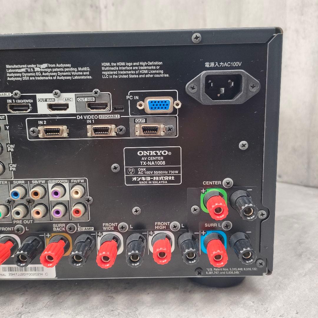 迅速発送】ONKYO TX-NA1008(B) 9.1ch対応AVセンター - メルカリ