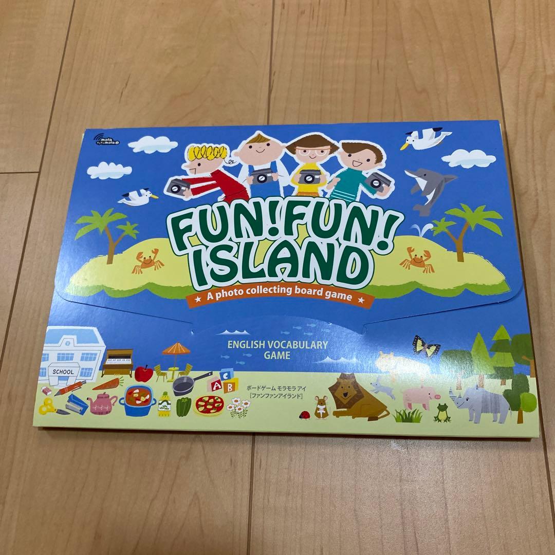 ペッピーキッズクラブ 英語ボードゲーム モラモラアイファンファン