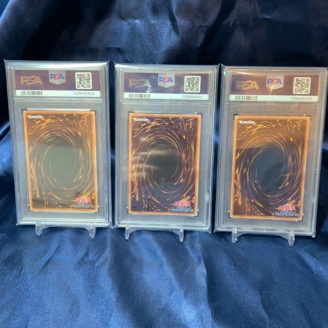 【PSA10】３連番　閃刀姫レイ　絵違い　ハヤテ　クオシク