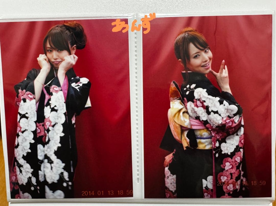 吉沢明歩 年賀状＆写真セット