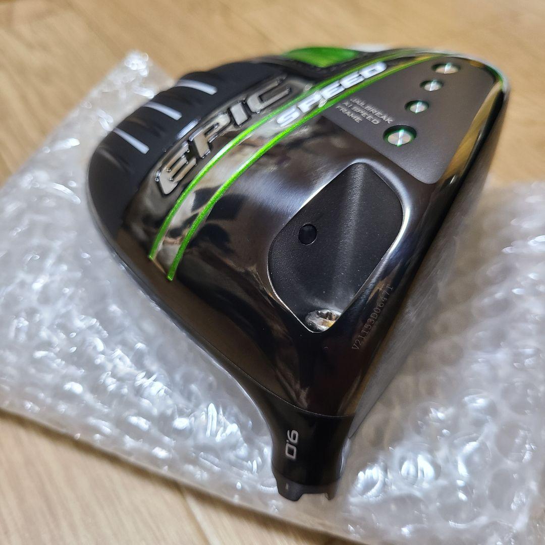 超美品！Callaway EPIC SPEED ドライバー ヘッドのみ 9度 - メルカリ