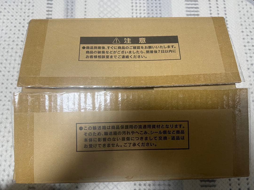 【シリアル２桁】遊戯王OCG 三幻神ステンレス