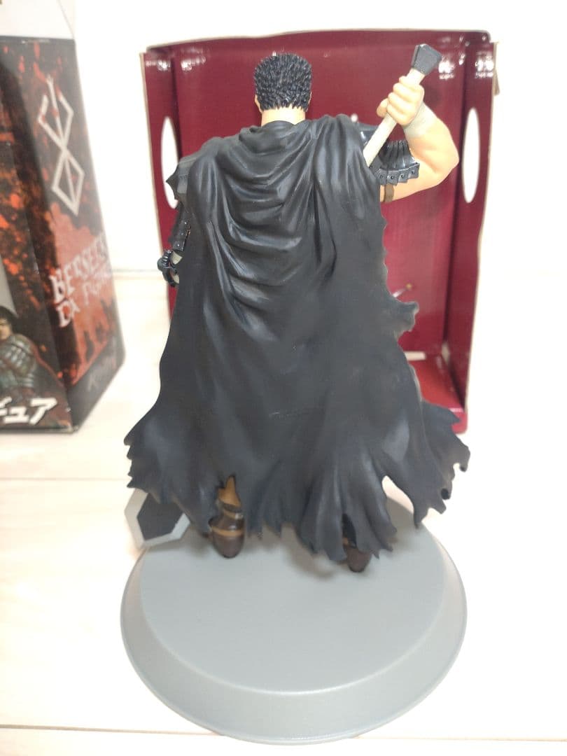 2種セット】バンプレスト ベルセルク DX フィギュア 『通常顔』『笑い