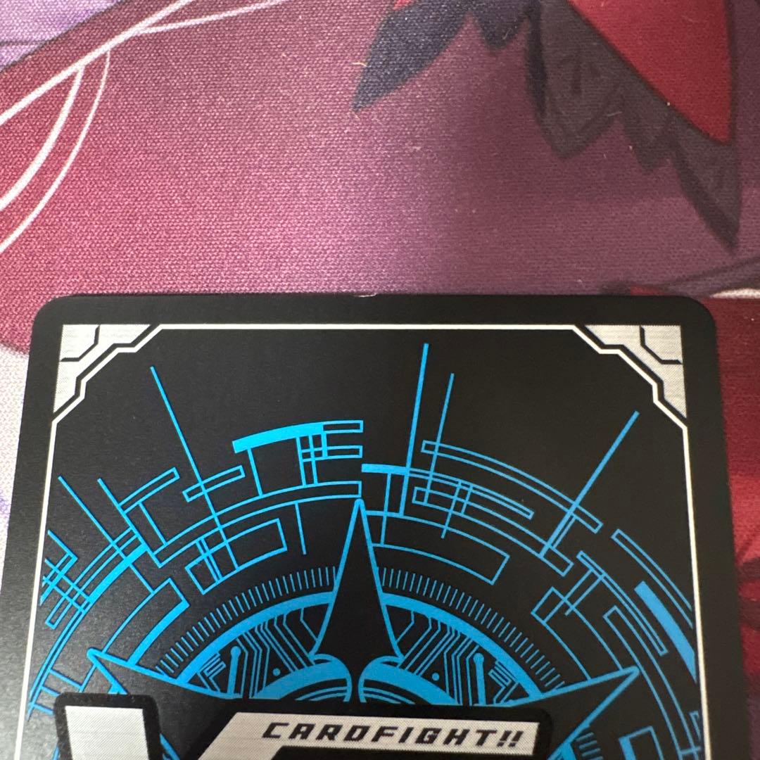 ヴァンガード エネルギージェネレーター 伊佐木 マサノリ