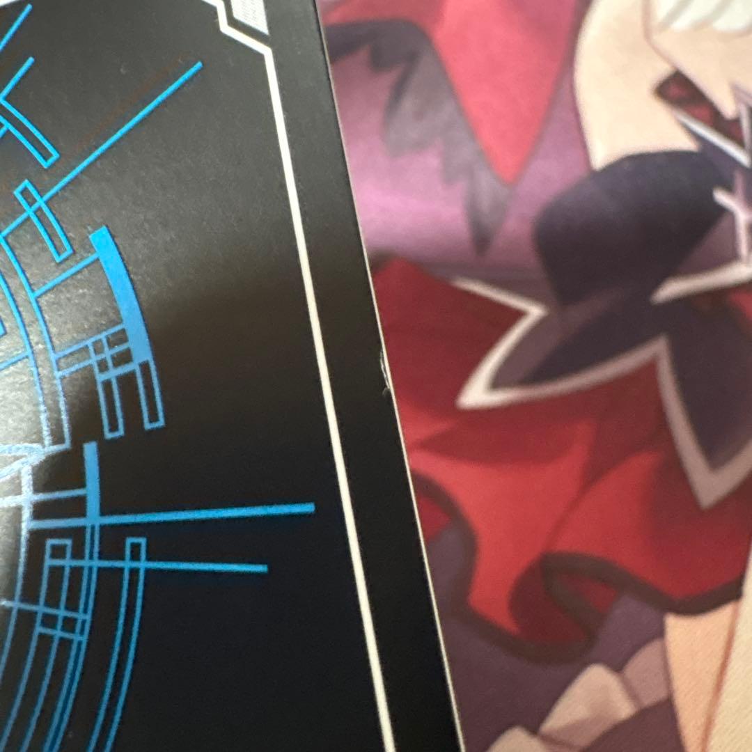 ヴァンガード エネルギージェネレーター 伊佐木 マサノリ